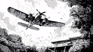 天启骑士漫画网页版在线观看